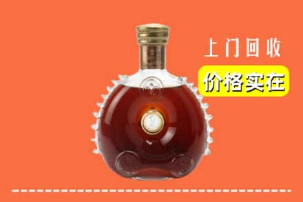 洛阳市吉利回收路易十三