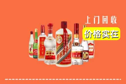 洛阳市吉利回收烟酒