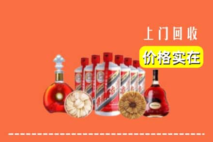 洛阳市吉利回收烟酒