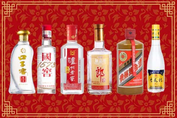 洛阳市吉利回收名酒