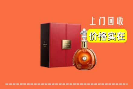 洛阳市吉利回收人头马