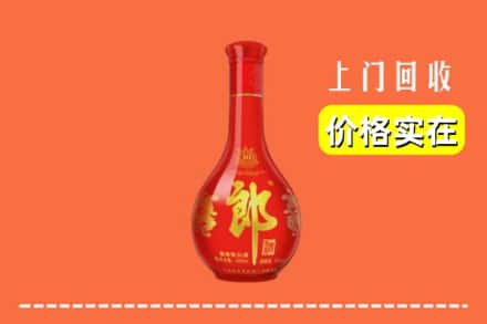 洛阳市吉利回收红花郎