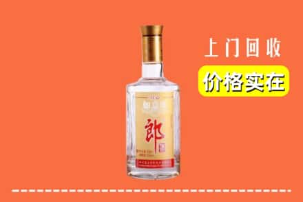 洛阳市吉利回收老郎酒
